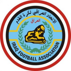 الاتحاد-العراقي-لكرة-القدم