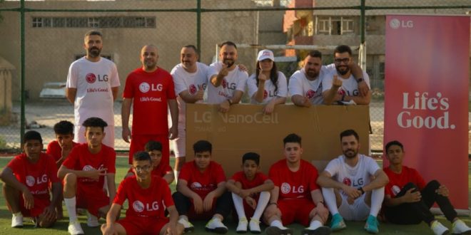 سفراء “الحياة جيدة” من شركة إل جي إلكترونيكس بلاد الشام يشاركون في مباراة كرة قدم ودية مع الأيتام.