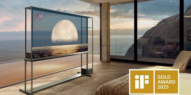 تحصد إل جي جائزة التميز في التصميم في حفل توزيع جوائز iF DESIGN لعام 2025