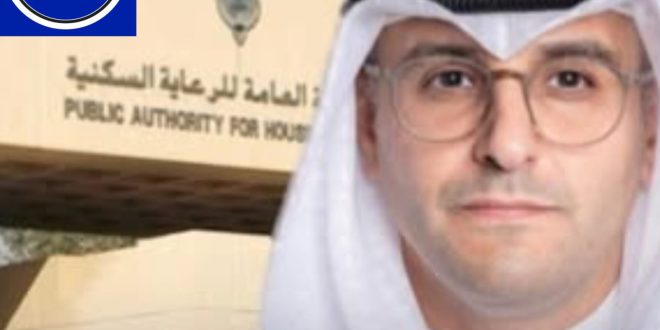 وزير الأسكان الكويتي ثلاثة مدن  جديدة  في مسار التنفيذ   يشمل مدينة الخيران  ونواف الأحمد  والصابرية