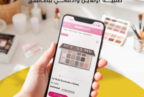 “كي” والمسؤوليات المالية