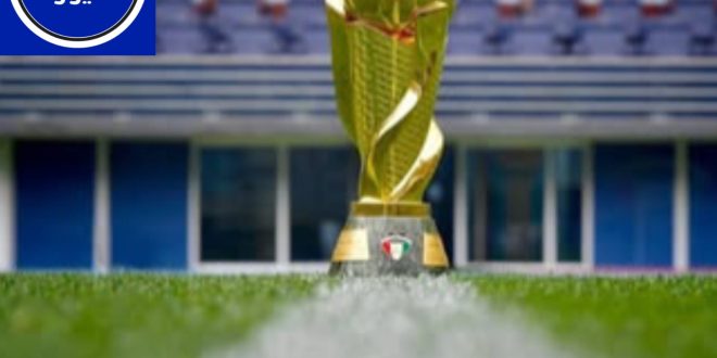 اتحاد القدم: دخول نهائي كأس سمو ولي العهد.. بالمجان