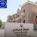 الجهاز المركزي يؤكد : لا يوجد ما يسمى بالبدون  في الكويت 
