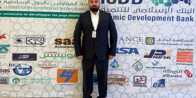 محمد رياض الجبوري: يشارك باجتماع اتحاد مقالين الدول الاسلامية