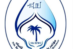 في الفترة من 24الى26 أيار 2025 مؤتمر دولي في بغداد لتسليط الضوء على التحديات التي تواجه قطاع المياه وطرح الحلول التنفيذية لتجاوزها مبادرة لحماية نهري دجلة والفرات والاهوار