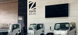 عمار المشاط: العراق منطلق لمرحلة عمل جديدة والآليات العمل متوفرة في بغداد