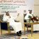 الملتقى السنوي الثالث لمجموعة التمكين الشامل والشرق الأوسط للرعاية النهارية بالاحساء 2025