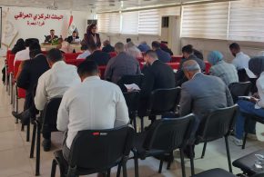 مركز الدراسات المصرفية في البنك المركزي العراقي يختتم الدورة التدريبية تحت عنوان ( المعايير الاساسية في كشف تزييف العملة ) على قاعة البنك المركزي فرع البصرة