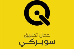 شركة كي: تطالب زبائنها بعدم مشاركة البيانات الخاصة