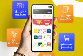 شركة “كي” تطالب عائلتها بعدم مشاركة البيانات