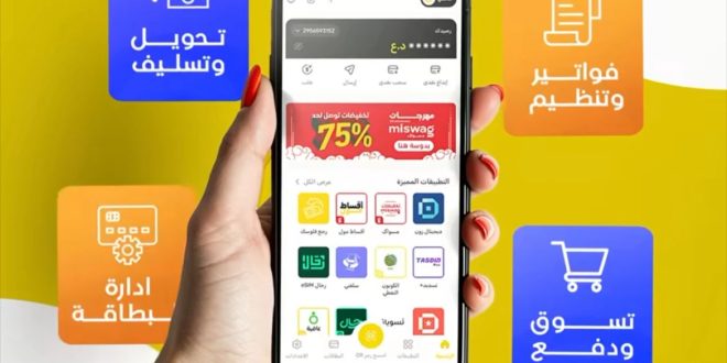 شركة “كي” تطالب عائلتها بعدم مشاركة البيانات