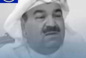 وزير الإعلام الأسبق د.بدر اليعقوب في ذمة الله