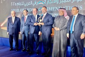 جائزة التميز والإنجاز المصرفي لعام 2025 من نصيب مصرف بغداد