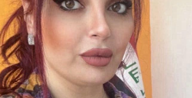 رغد الالوسي : تقارير صندوق النقد تُقوم اقتصاد العالم