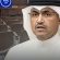 محكمة الجنايات  تحدد جلسة 7 أغسطس لمحاكمة النائب السابق محمد المطير