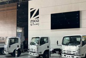 عمار المشاط: الاستثمار الأجنبي منطلق للتنمية المستدامة