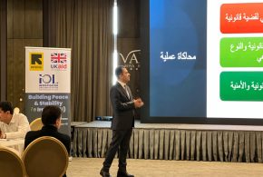 اربيل تحتضن ورشة عمل بمشاركة صحفيين واعلاميين ونشطاء مدنيين من عموم العراق لمناقشة دور الإعلام في ترسيخ السلام وسيادة القانون