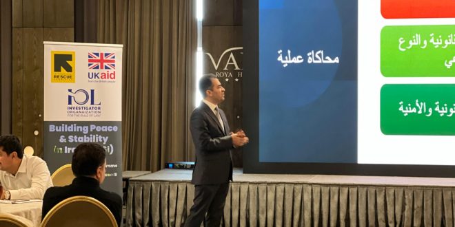 اربيل تحتضن ورشة عمل بمشاركة صحفيين واعلاميين ونشطاء مدنيين من عموم العراق لمناقشة دور الإعلام في ترسيخ السلام وسيادة القانون