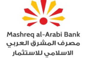مصرف المشرق العربي: الارتقاء بالاداء المصرفي اولوية