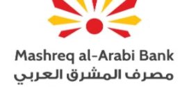 مصرف المشرق العربي: نعتمد خطة لتطوير اداء الموارد البشرية