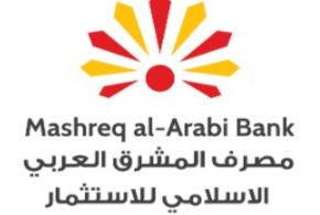 مصرف المشرق العربي: نعتمد خطة لتطوير اداء الموارد البشرية
