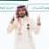 ورشةُ عملٍ في “كتاب المدينة 2025” حول النّشرات البريديّة