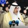 حفل تخريج الدفعة ال 14 من معهد الشرطة النسائية
