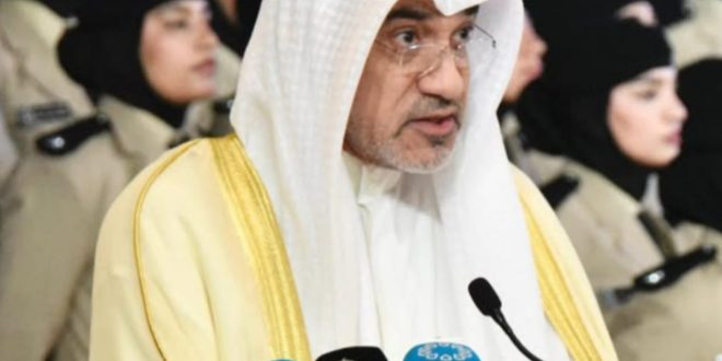 حفل تخريج الدفعة ال 14 من معهد الشرطة النسائية