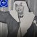 الكاتب الصحفي والنائب السابق أحمد يوسف النفيسي.. في ذمة الله