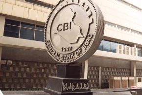 المركزي يطيح بالمصارف العراقية لصالح المصارف الاجنبية و شركة “أولفر وايمان “