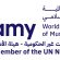 الندوة العالمية: المملكة جعلت من اللغة العربية أداةً للتقارب الحضاري بين الشعوب