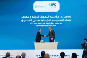 مصرف بغداد يوقع اتفاقية مع مؤسسة التمويل الدولية ضمن برنامج GTFP لتعزيز التجارة الدولية