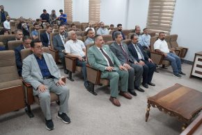 ندوة علمية بجامعة كربلاء تبحث مفهوم جامعات الجيل الثالث