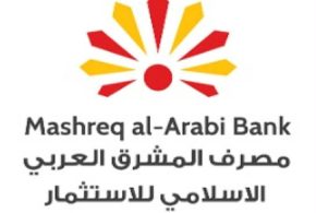 مصرف المشرق العربي: افاق جديدة لخدمة سوق العمل