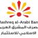 مصرف المشرق العربي: افاق جديدة لخدمة سوق العمل