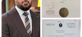 الصالحي .. يستحصل موافقة رئيس مجلس الوزراء على توجيه وزاره المالية بتخصيص وإطلاق مبالغ اكمال مستشفى الزبير التركي
