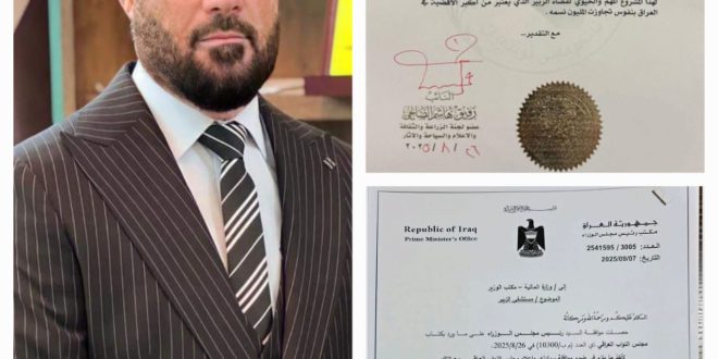 الصالحي .. يستحصل موافقة رئيس مجلس الوزراء على توجيه وزاره المالية بتخصيص وإطلاق مبالغ اكمال مستشفى الزبير التركي