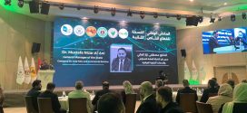 كريم الياسري.. يشدد على دعم القطاع الخاص للنهوض بالاقتصاد الوطني كريم الياسري.. يشدد على دعم القطاع الخاص للنهوض بالاقتصاد الوطني