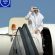 الشيخ فهد اغادر اليوسف الصباح والوفد الرسمي المرافق له البلاد متوجهآ إلى العاصمة الأمريكية