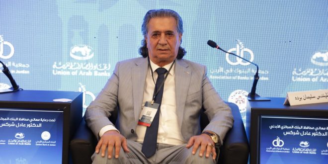 حسن علي الدغاري.. توسيع النشاط المصرفي ركيزة لتحريك عجلة الاقتصاد حسن علي الدغاري.. توسيع النشاط المصرفي ركيزة لتحريك عجلة الاقتصاد