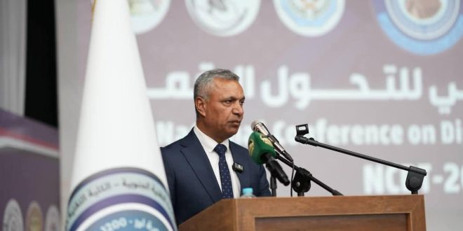 وكيل وزارة التعليم العالي لشؤون البحث العلمي يفتتح المؤتمر الوطني للتحول الرقمي في محافظة ذي قار بمشاركة دولية وكيل وزارة التعليم العالي لشؤون البحث العلمي يفتتح المؤتمر الوطني للتحول الرقمي في محافظة ذي قار بمشاركة دولية