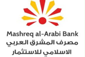 مصرف المشرق العربي يوسع خدماته المالية تعزيزا للشمول المالي