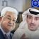«الجنايات»: براءة صالح الملا من تهمة الإساءة للرئيس الفلسطيني