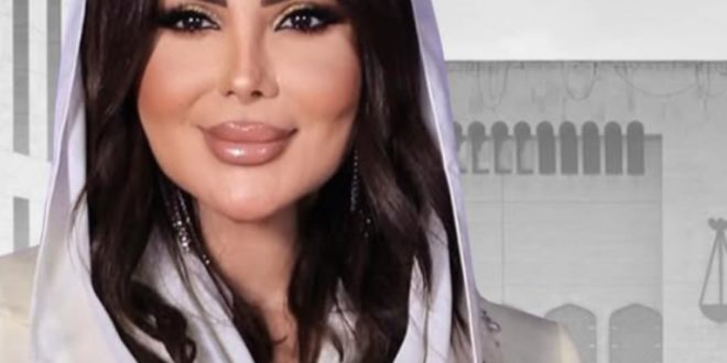 الجنايات تُخلي سبيل إلهام الفضالة وتؤجل محاكمتها إلى ديسمبر