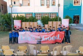 إل جي إلكترونيكس تحتفل بيوم الطفل العالمي مع أطفال دار الأيتام في بغداد