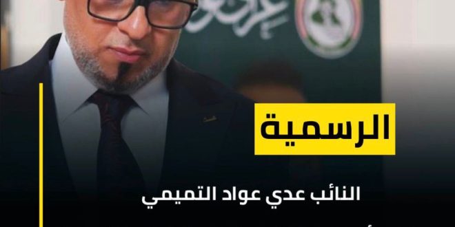 التربويون :قوة حقيقية تُحدث التغيير وتبني المستقبل التربويون :قوة حقيقية تُحدث التغيير وتبني المستقبل