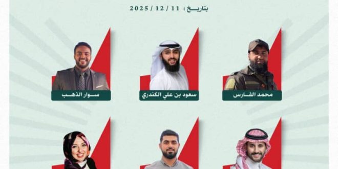 رحلة إلى قلب الحكاية رحلة إلى قلب الحكاية