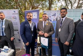 مصرف الناسك الاسلامي يشارك بمعرض الشمول المالي في جامعة تكريت