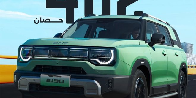 أُطلاق سيارة بايك نوع BJ30 في السوق العراقية عبر وكيلها شركة زسكو أُطلاق سيارة بايك نوع BJ30 في السوق العراقية عبر وكيلها شركة زسكو