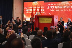 من أجل حوار الحضارات والسلام العالمي وترسيخ القيم الإنسانية.. إزاحة الستار عن مركز “مبادرة الحضارة العالمية” الصينية في أربيل